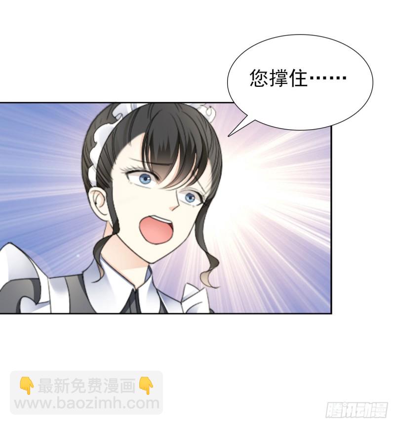 逃出生天19