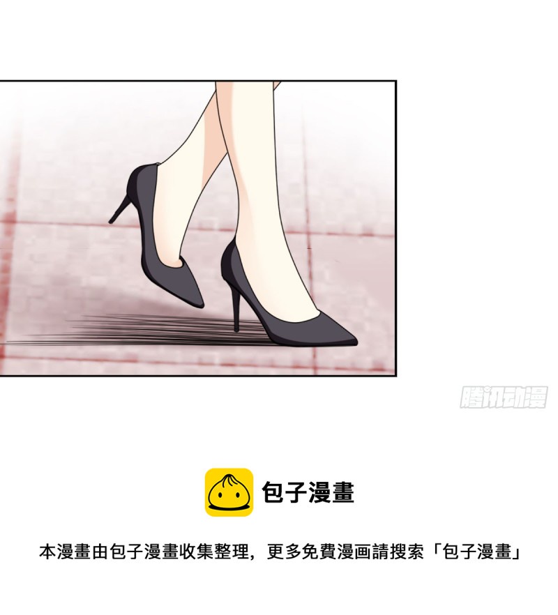 逃出生天24