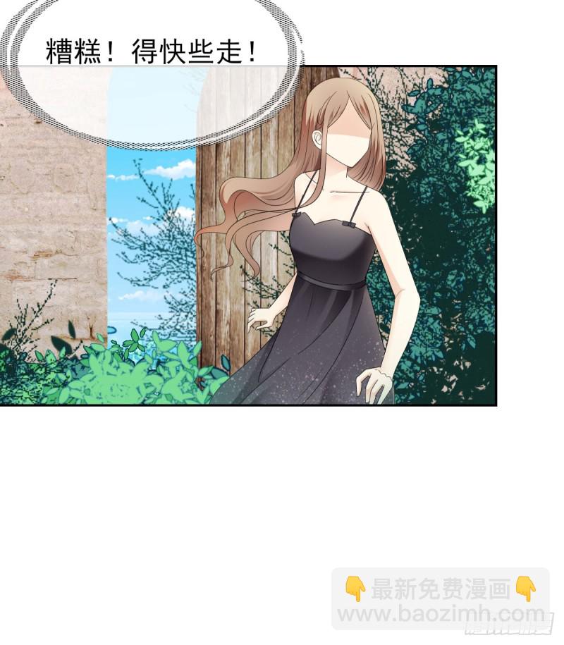 逃出生天27