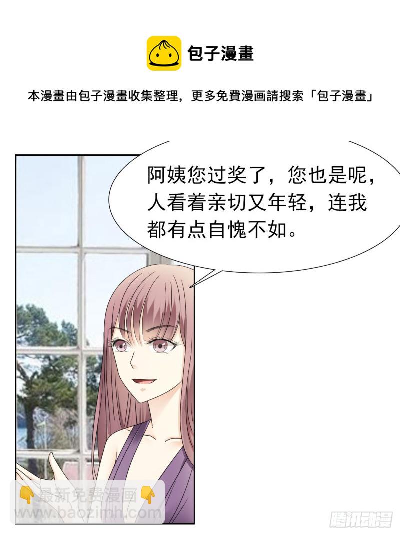 逃出生天32