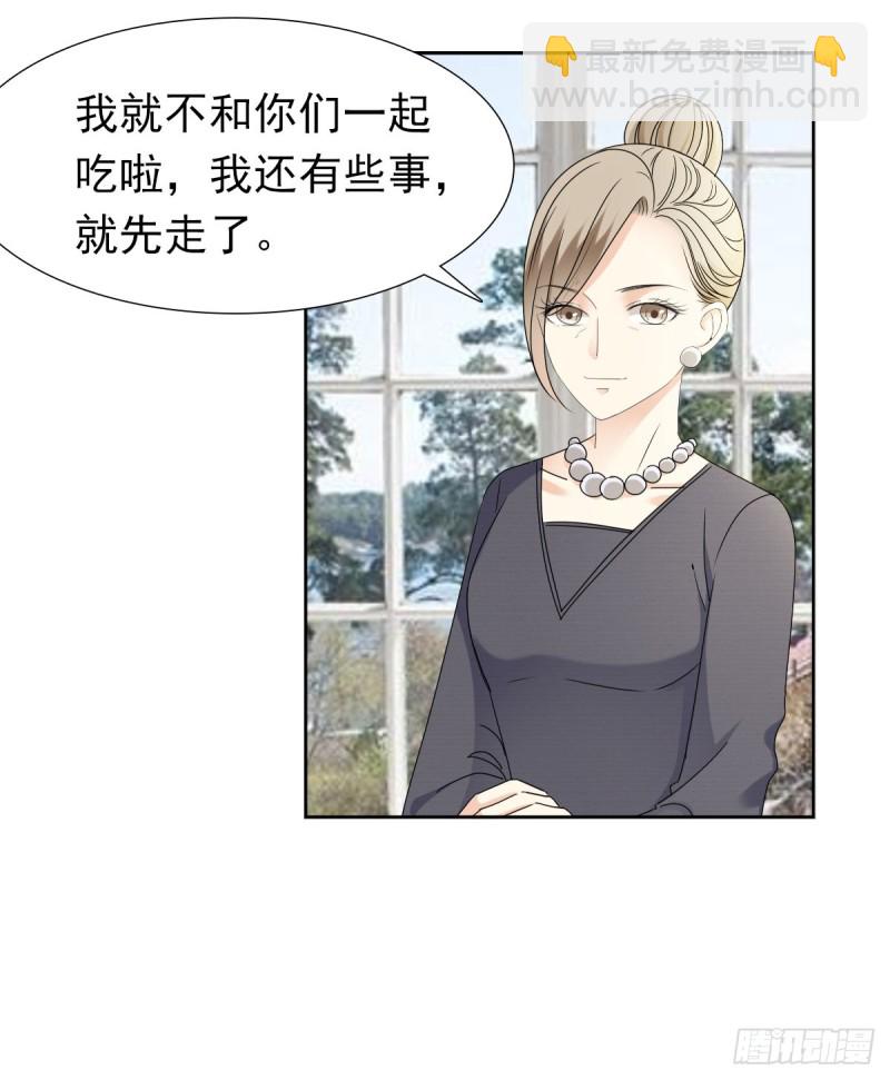 逃出生天33