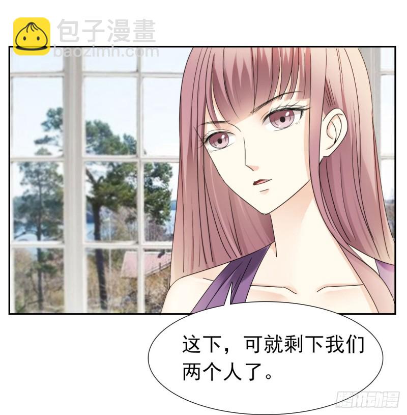 逃出生天34
