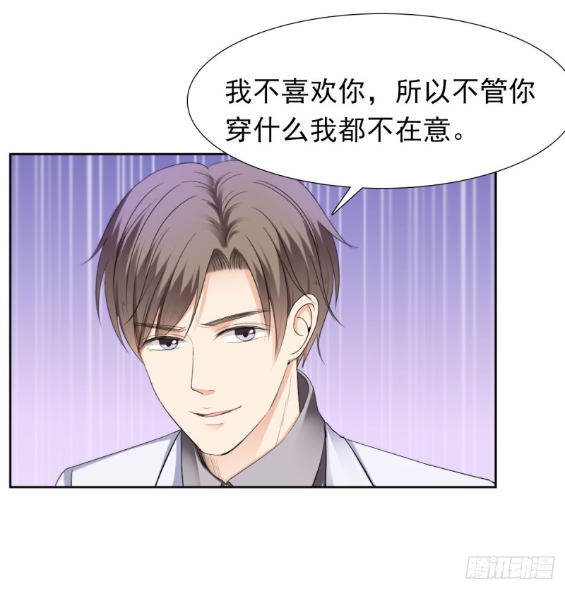 逃出生天38