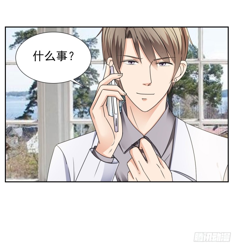 逃出生天42