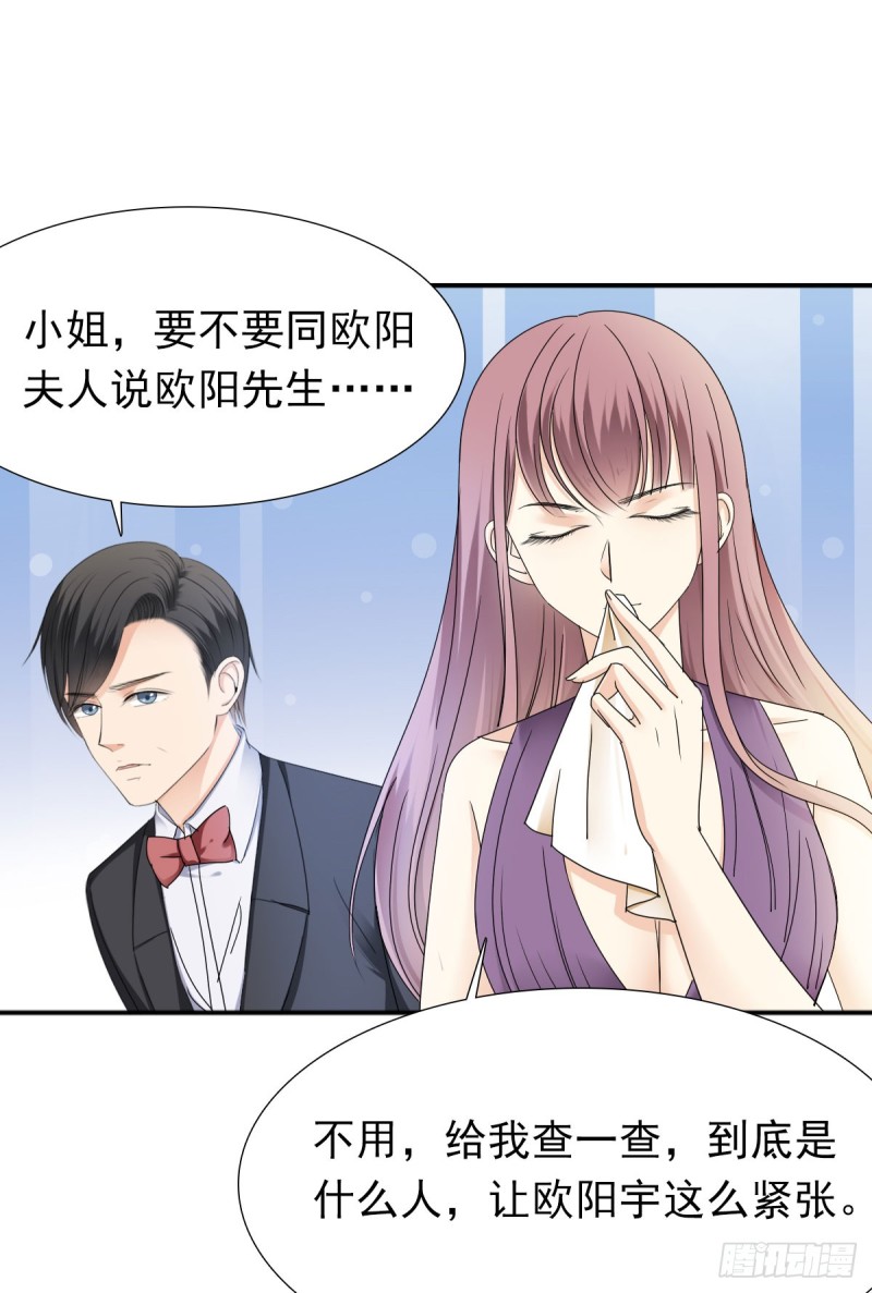 逃出生天45