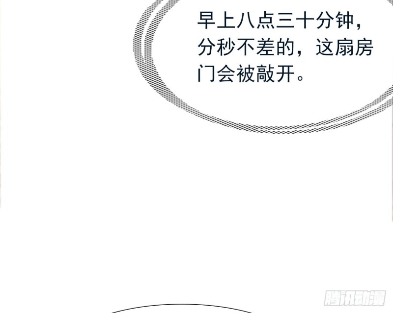 逃出生天5