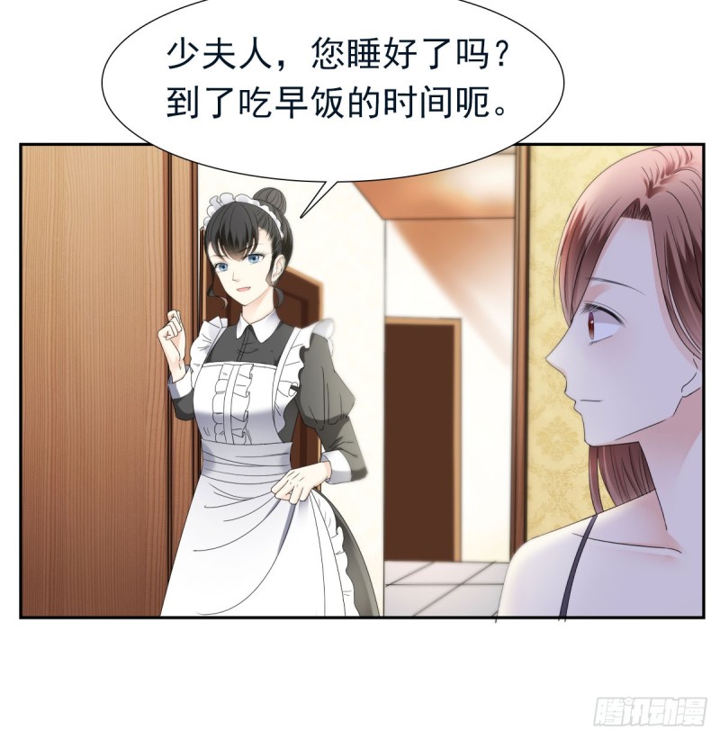 逃出生天6
