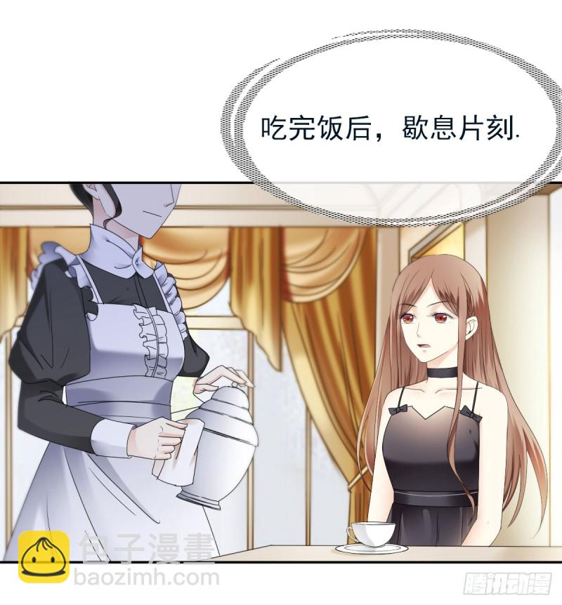 逃出生天9