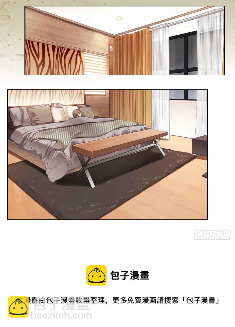 祝你做个好梦12