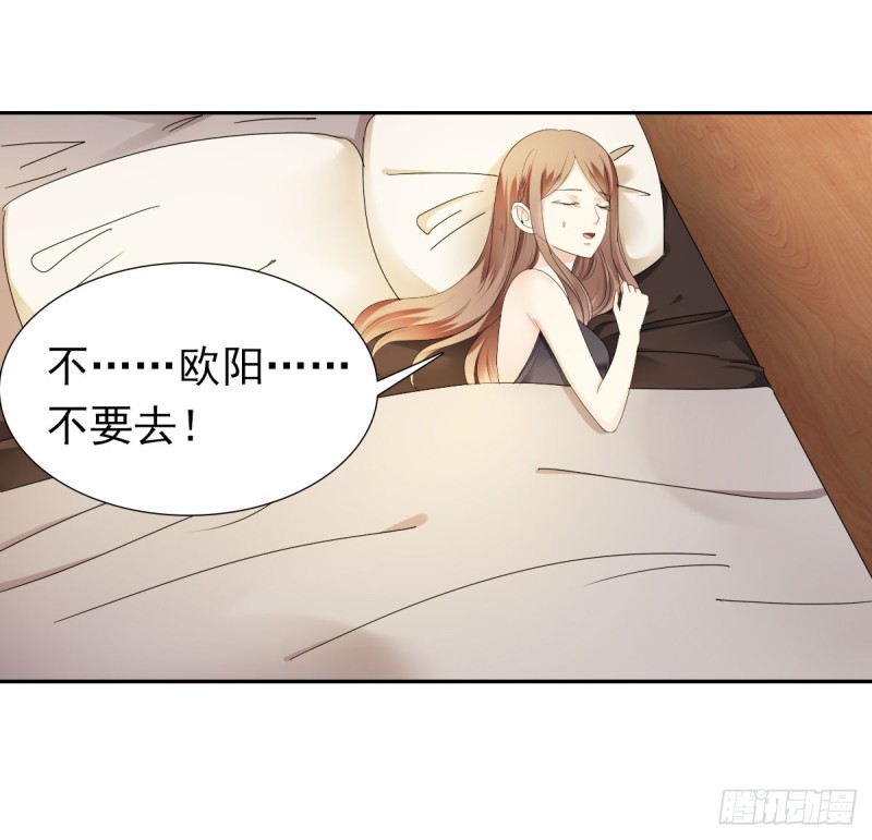 祝你做个好梦13