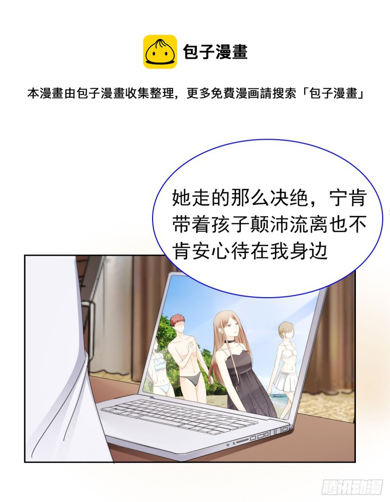 祝你做个好梦28