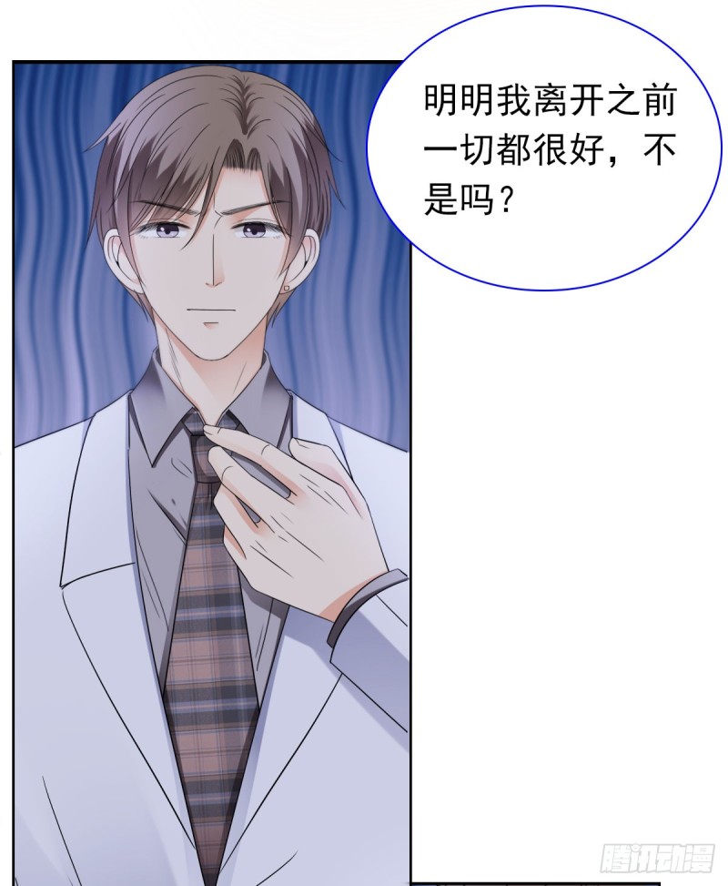 祝你做个好梦29
