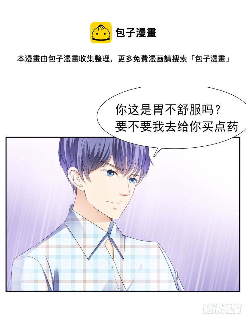 祝你做个好梦44