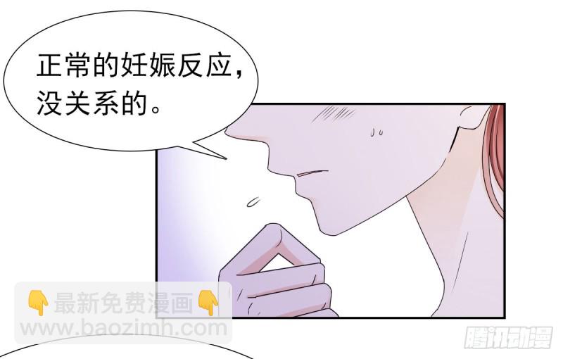 祝你做个好梦45
