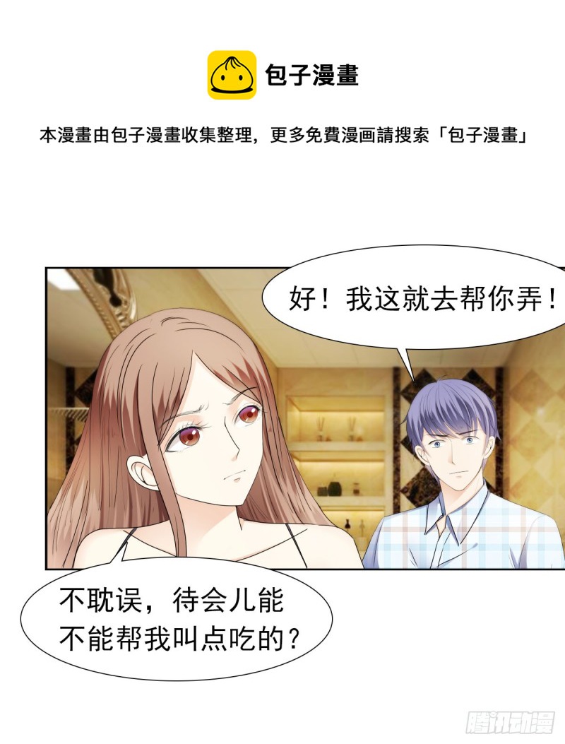 祝你做个好梦52