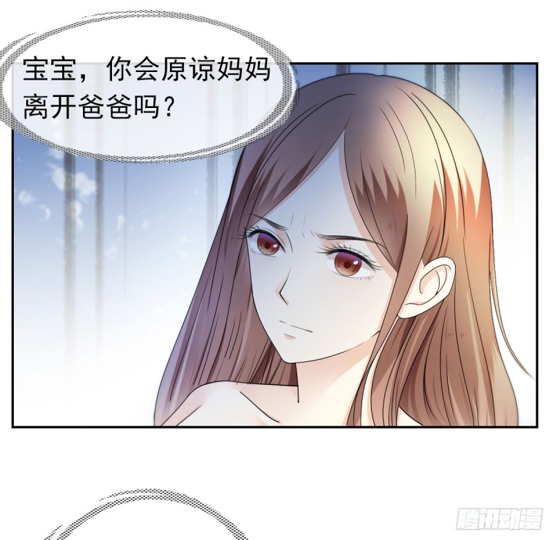 祝你做个好梦53