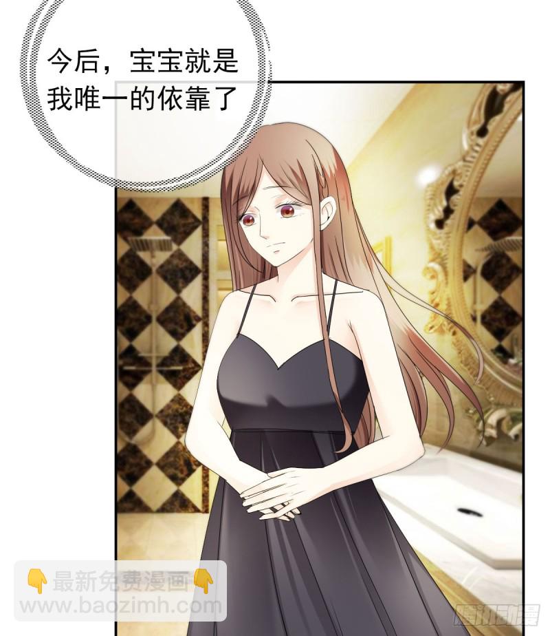 祝你做个好梦54