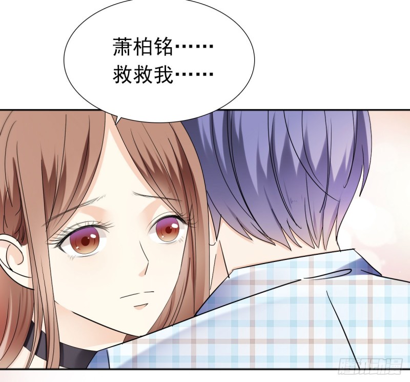 祝你做个好梦9