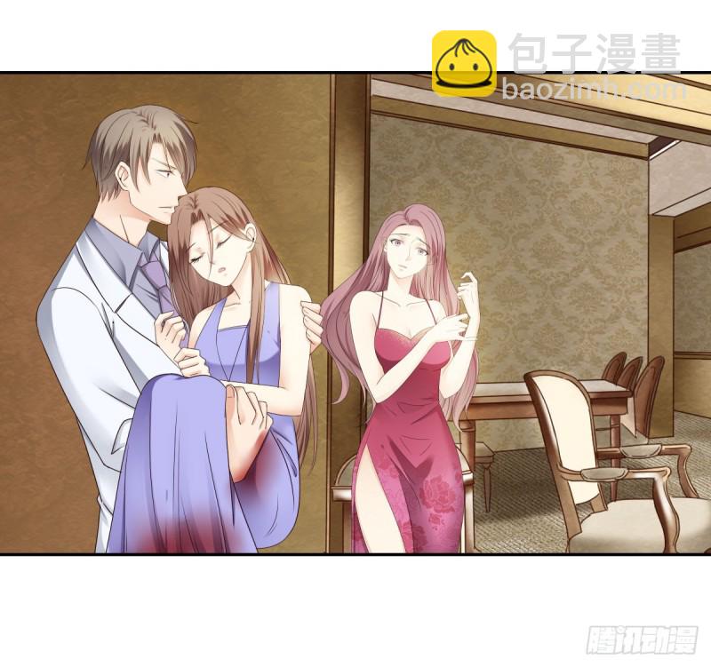 恐怕什么!?10