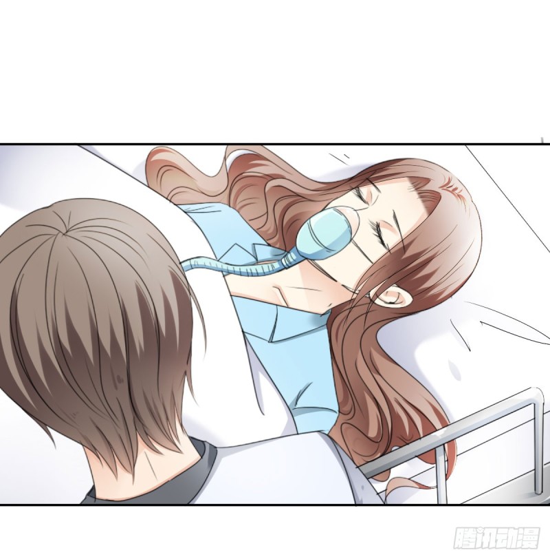 恐怕什么!?15