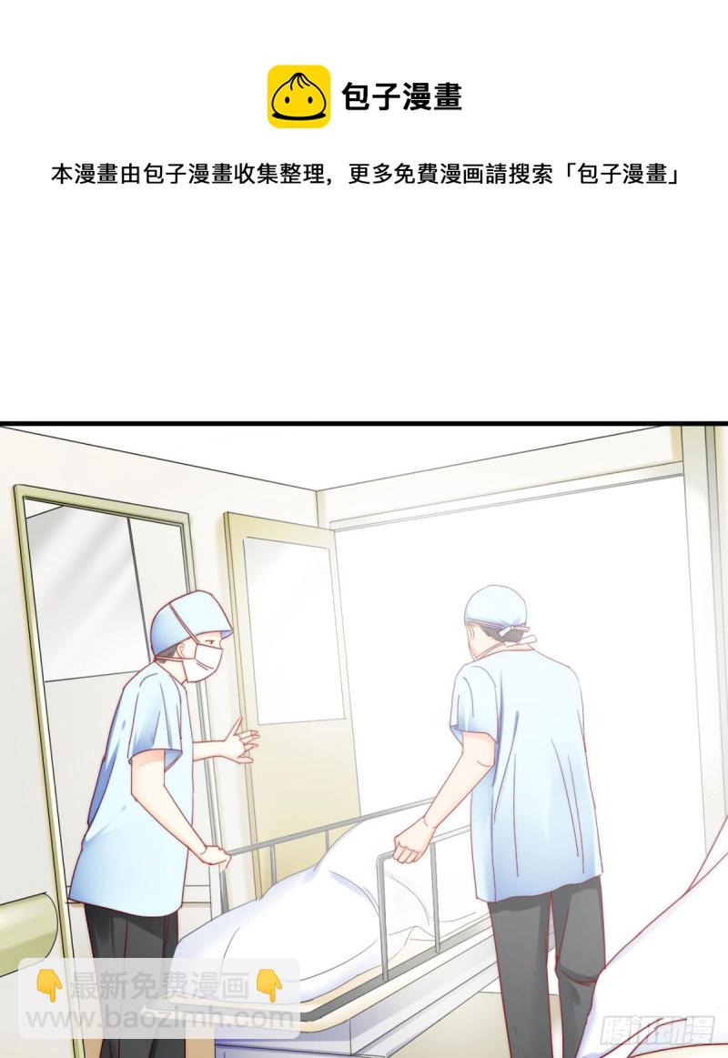 恐怕什么!?16
