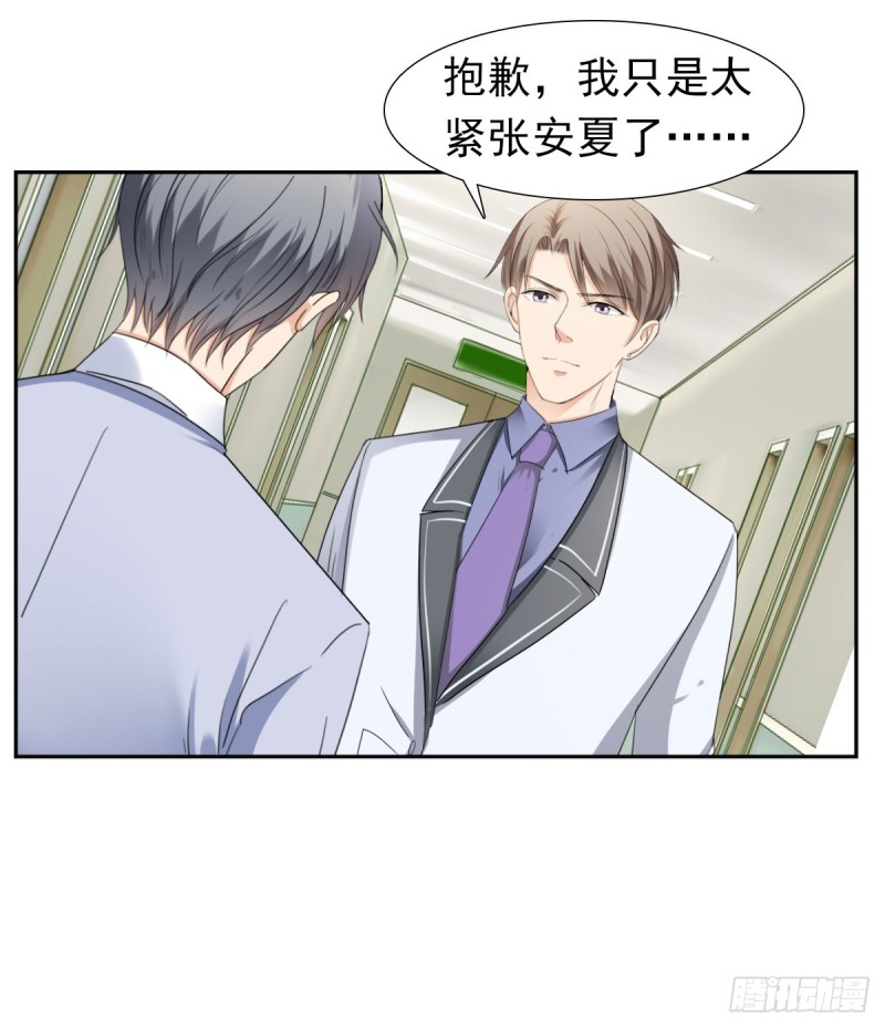 恐怕什么!?22