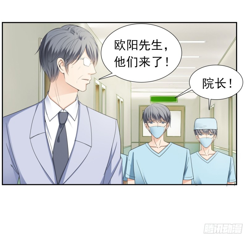 恐怕什么!?23