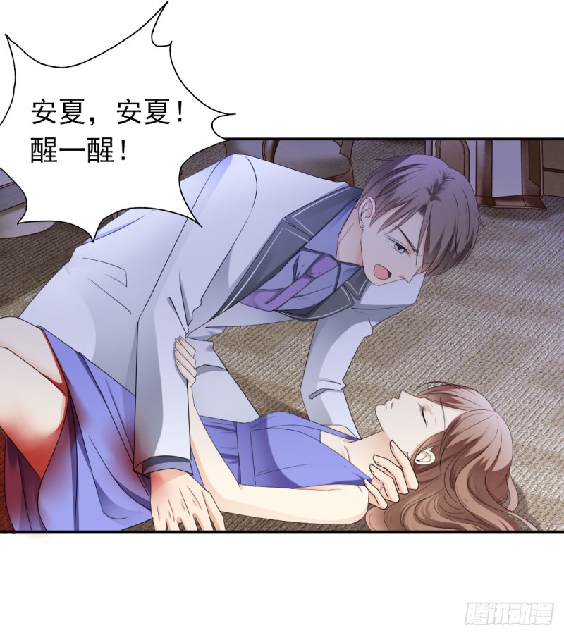 恐怕什么!?3