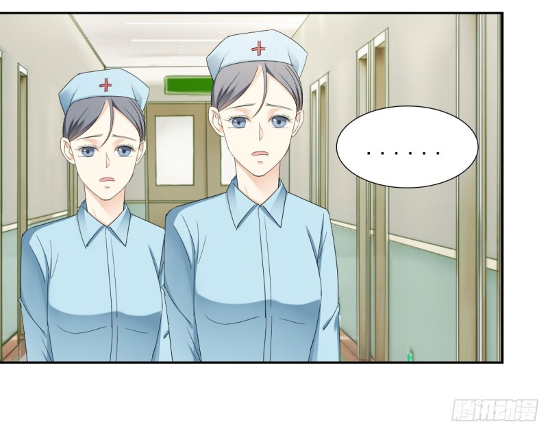 恐怕什么!?41