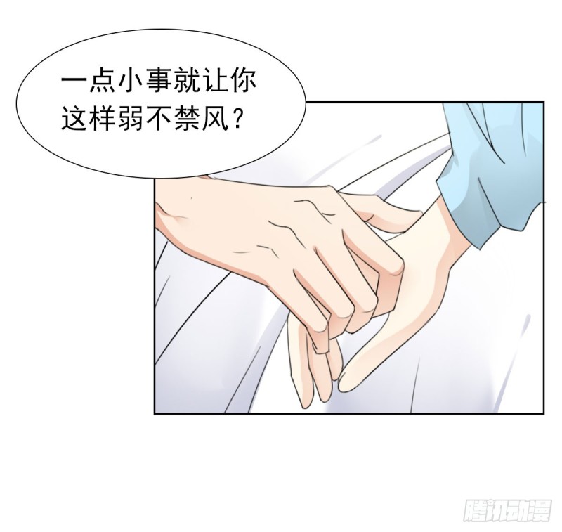 恐怕什么!?43