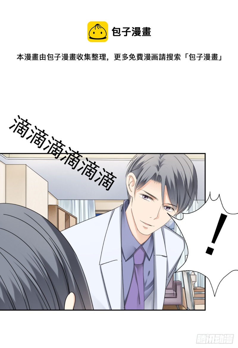 恐怕什么!?44