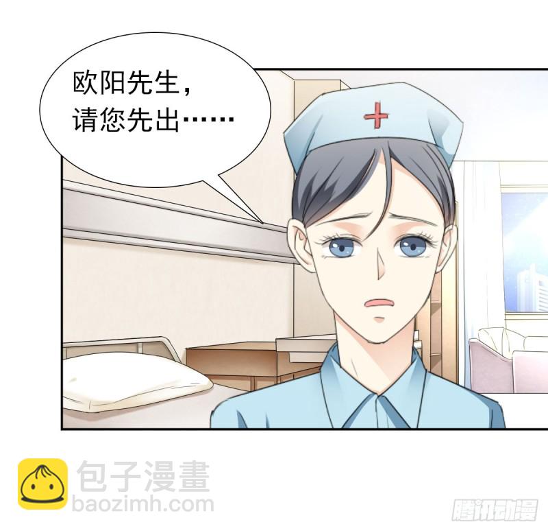 恐怕什么!?45