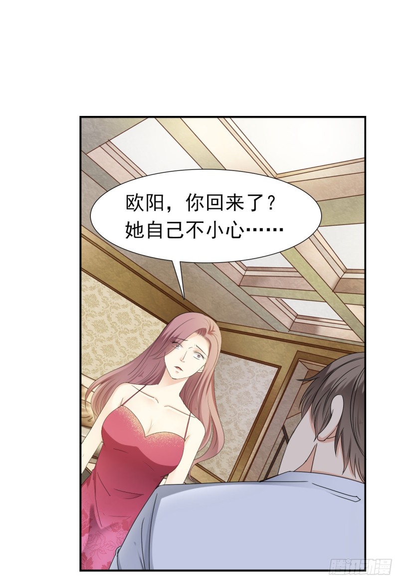 恐怕什么!?5