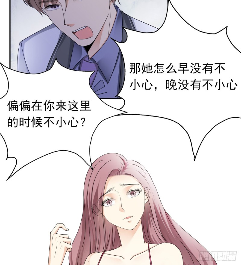 恐怕什么!?7