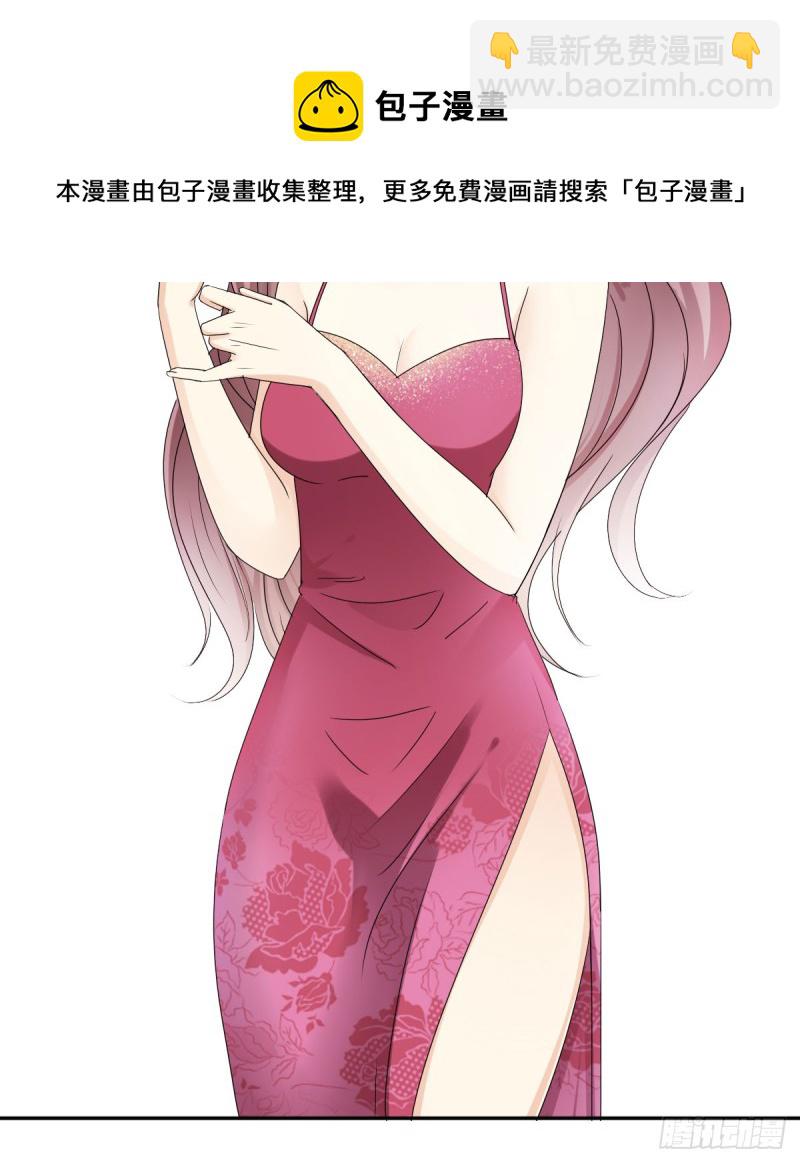 恐怕什么!?8