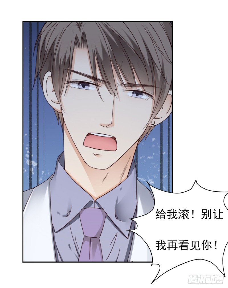恐怕什么!?9