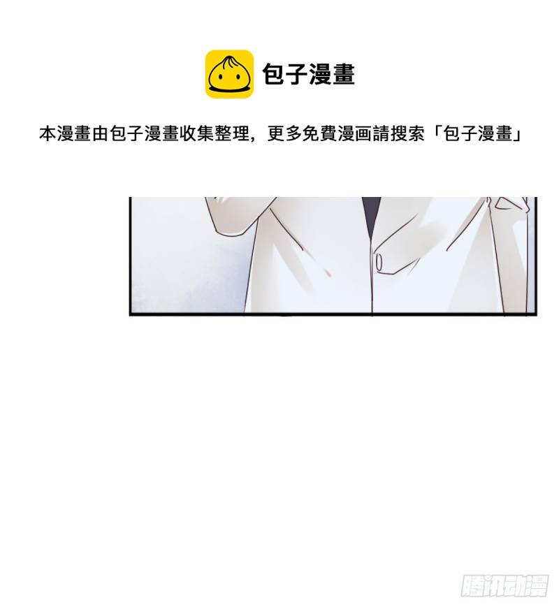 这样待在他身边太累了20