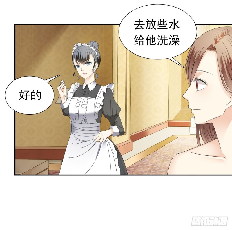这样待在他身边太累了42