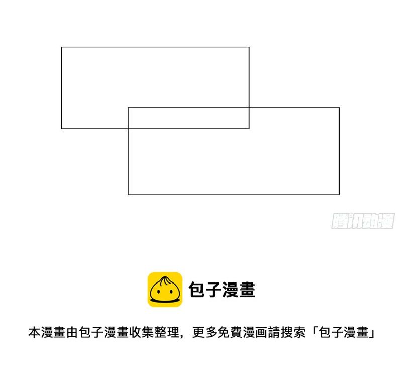 我相信你会帮我16