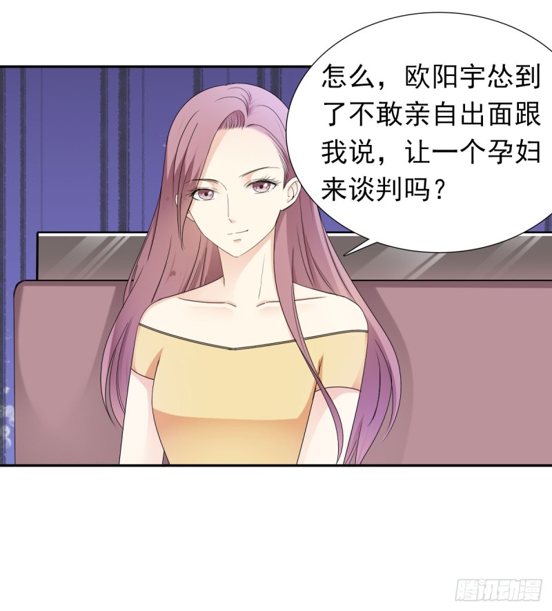 我相信你会帮我25