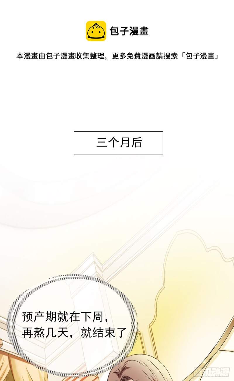 我相信你会帮我36