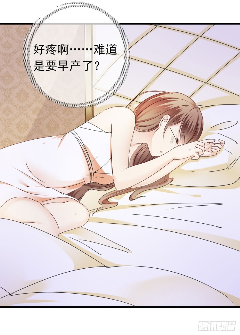 我相信你会帮我39