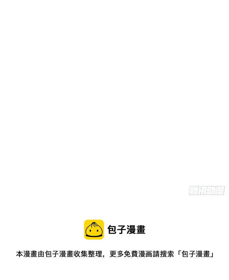 我相信你会帮我44