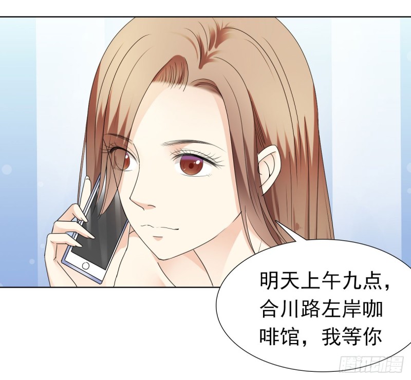 我相信你会帮我7