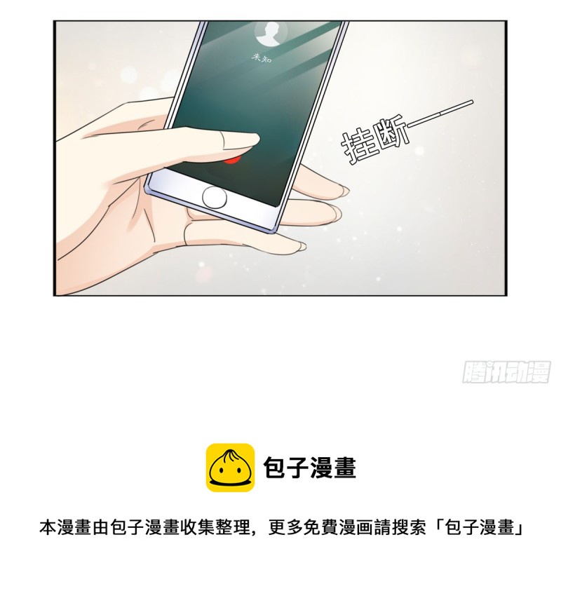 我相信你会帮我8