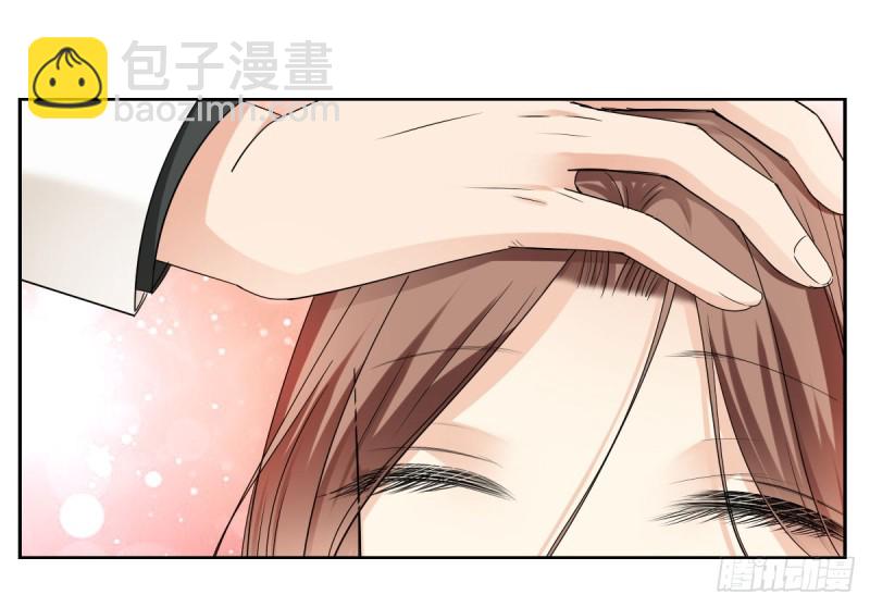 一定要保住孩子10