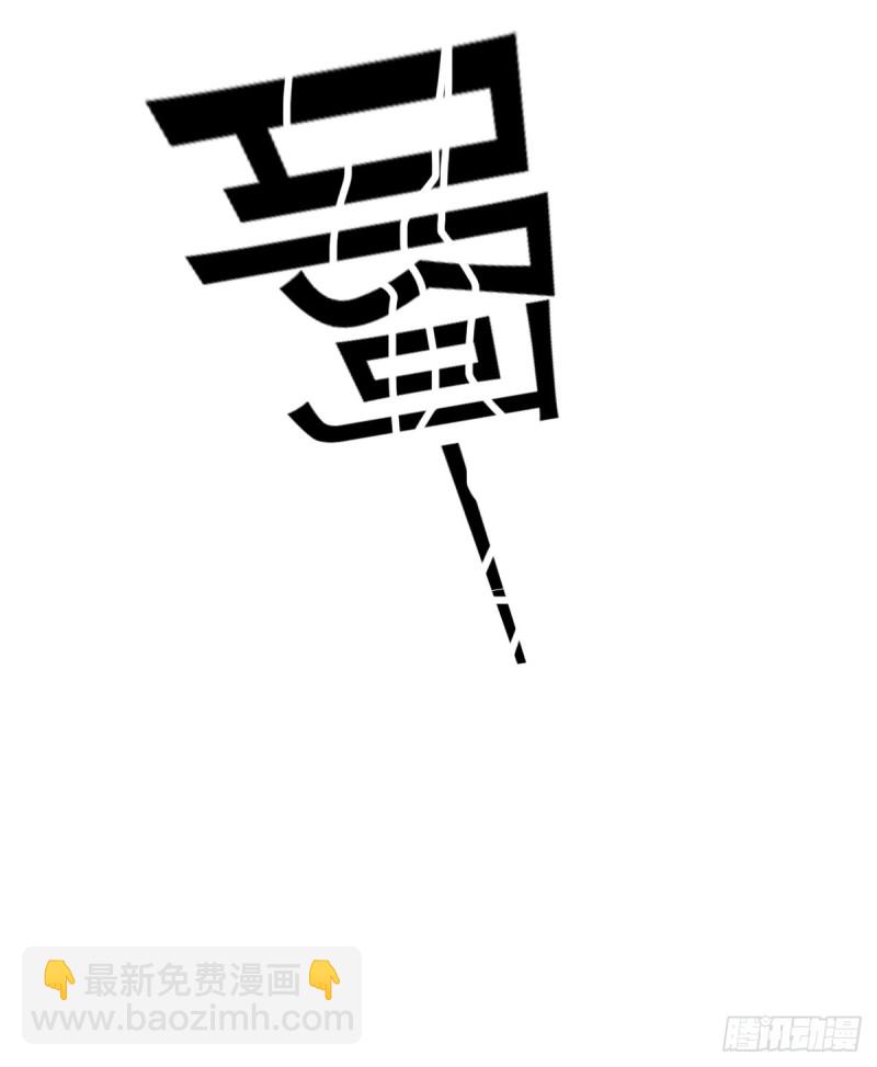 一定要保住孩子15