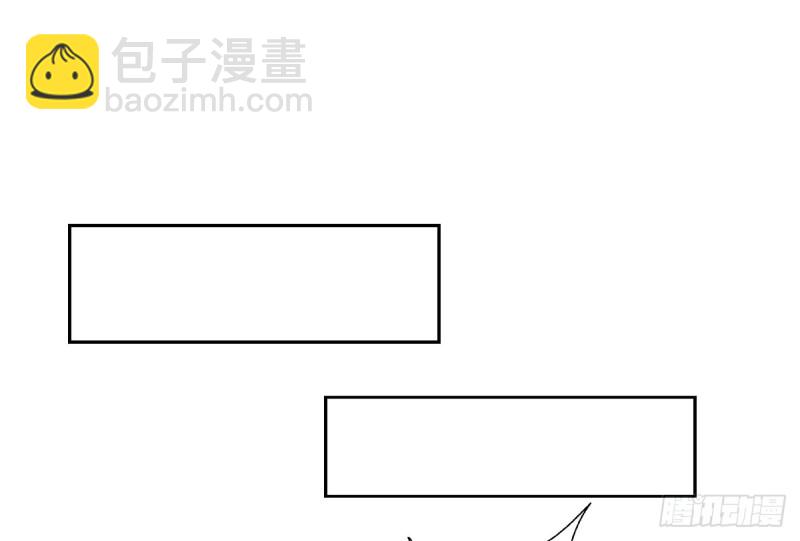 一定要保住孩子18
