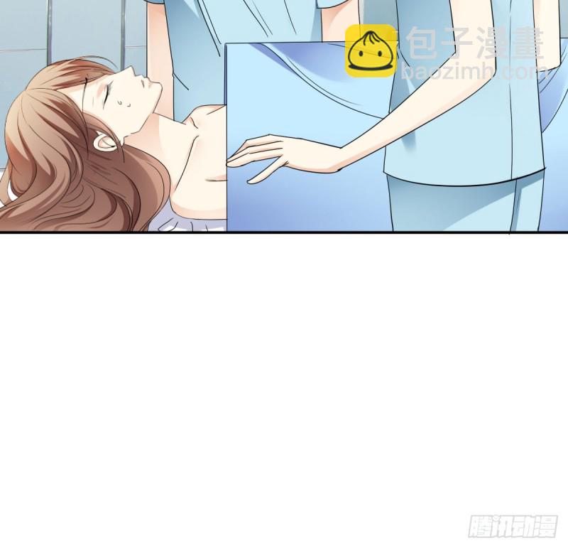 一定要保住孩子23