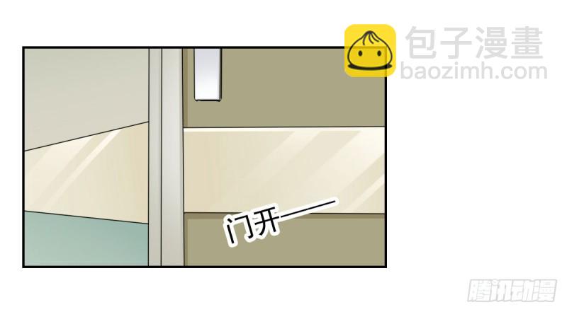 一定要保住孩子25